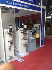 余姚市焊來(lái)特焊接設(shè)備廠 儲(chǔ)能電焊機(jī)技術(shù)領(lǐng)先，助力工業(yè)焊接升級(jí)